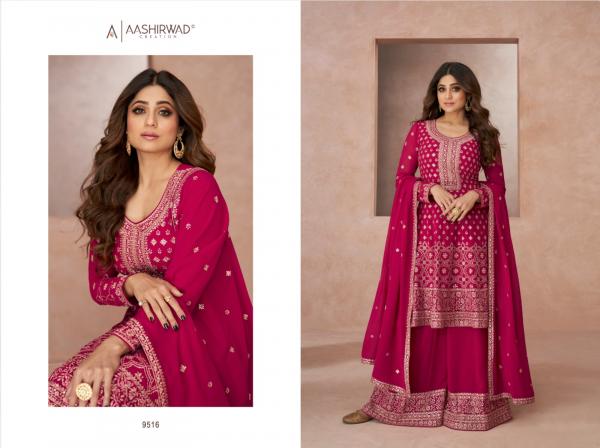 Aashirwad Gulkand Lajjo Fancy Designer Salwar Suit Collection